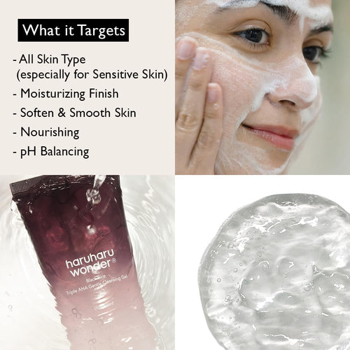 HARUHARU WONDER Black Rice Cleansing Gel
