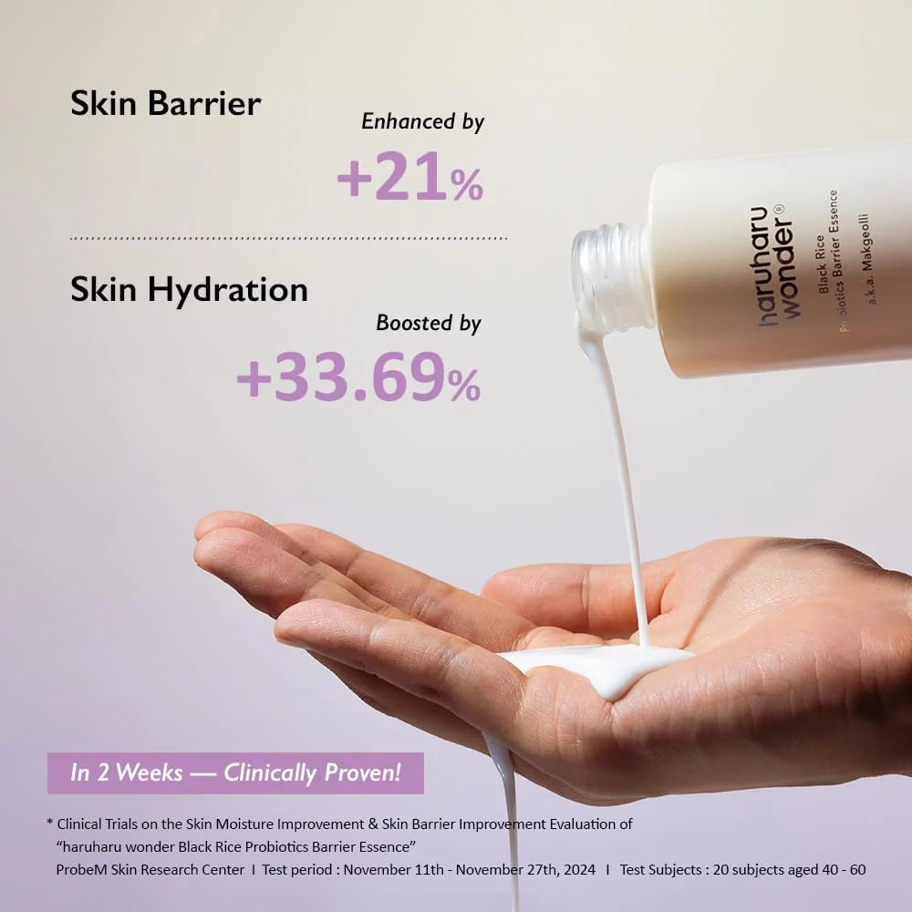 HARUHARU WONDER Black Rice P B Essence