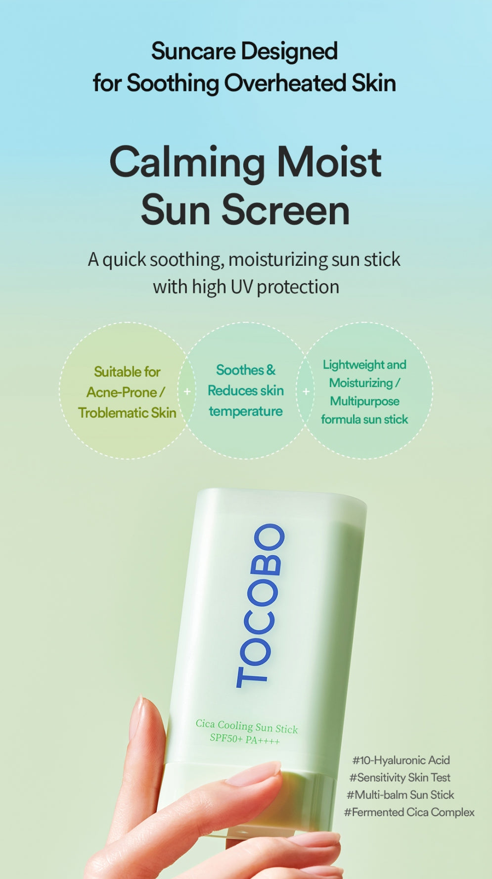 TOCOBO Protector Solar en Barra Cica Cooling SPF50+ PA++++